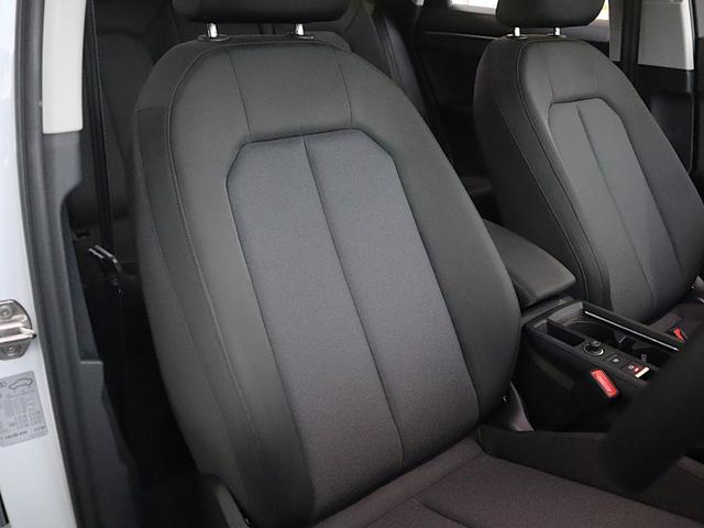 Ｑ３ ３５ＴＦＳＩアドバンスド　スマートフォンインターフェース　コンビニエンス＆アシスタンスＰ　全方位カメラ　前後センサー　アダプティブクルーズコントロール　サイドアシスト　レーンキープ　バーチャル　オートマチックテールゲート（54枚目）