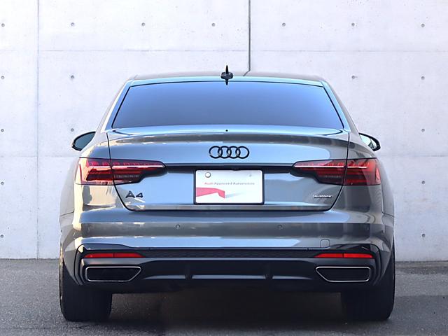 A4 ブラックスタイルプラス 150台限定車 19AW キャリパーレッド サラウンドビューカメラ マトリクスLEDヘッドライト コンフォートP アダプティブクルーズコントロール サイドアシスト レーンキープ バーチャル(17枚目)