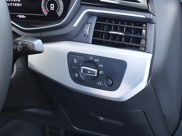 A4 ブラックスタイルプラス 150台限定車 19AW キャリパーレッド サラウンドビューカメラ マトリクスLEDヘッドライト コンフォートP アダプティブクルーズコントロール サイドアシスト レーンキープ バーチャル(33枚目)