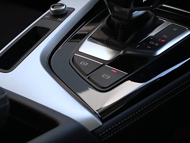A4 ブラックスタイルプラス 150台限定車 19AW キャリパーレッド サラウンドビューカメラ マトリクスLEDヘッドライト コンフォートP アダプティブクルーズコントロール サイドアシスト レーンキープ バーチャル(35枚目)