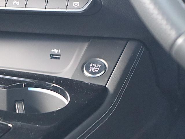 A4 ブラックスタイルプラス 150台限定車 19AW キャリパーレッド サラウンドビューカメラ マトリクスLEDヘッドライト コンフォートP アダプティブクルーズコントロール サイドアシスト レーンキープ バーチャル(36枚目)