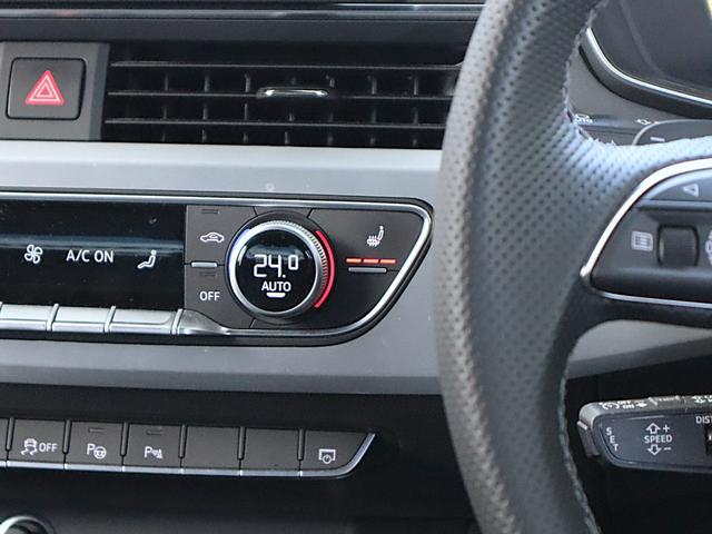 A4 ブラックスタイルプラス 150台限定車 19AW キャリパーレッド サラウンドビューカメラ マトリクスLEDヘッドライト コンフォートP アダプティブクルーズコントロール サイドアシスト レーンキープ バーチャル(39枚目)