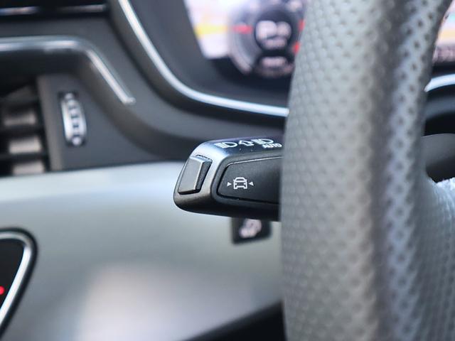 A4 ブラックスタイルプラス 150台限定車 19AW キャリパーレッド サラウンドビューカメラ マトリクスLEDヘッドライト コンフォートP アダプティブクルーズコントロール サイドアシスト レーンキープ バーチャル(45枚目)