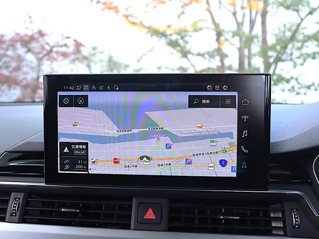 A4 ブラックスタイルプラス 150台限定車 19AW キャリパーレッド サラウンドビューカメラ マトリクスLEDヘッドライト コンフォートP アダプティブクルーズコントロール サイドアシスト レーンキープ バーチャル(51枚目)