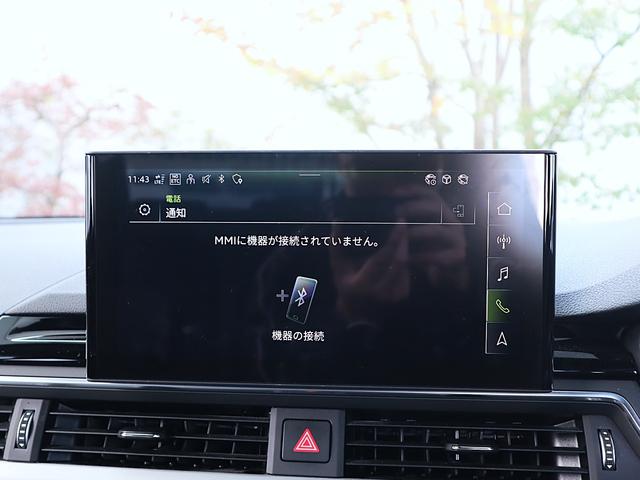 A4 ブラックスタイルプラス 150台限定車 19AW キャリパーレッド サラウンドビューカメラ マトリクスLEDヘッドライト コンフォートP アダプティブクルーズコントロール サイドアシスト レーンキープ バーチャル(54枚目)