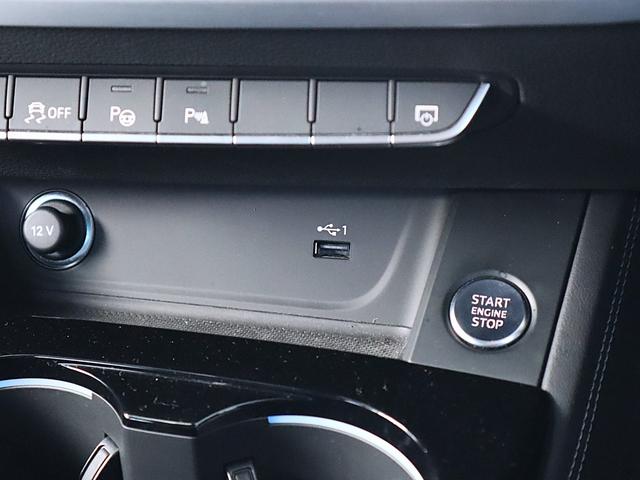 A4 ブラックスタイルプラス 150台限定車 19AW キャリパーレッド サラウンドビューカメラ マトリクスLEDヘッドライト コンフォートP アダプティブクルーズコントロール サイドアシスト レーンキープ バーチャル(56枚目)