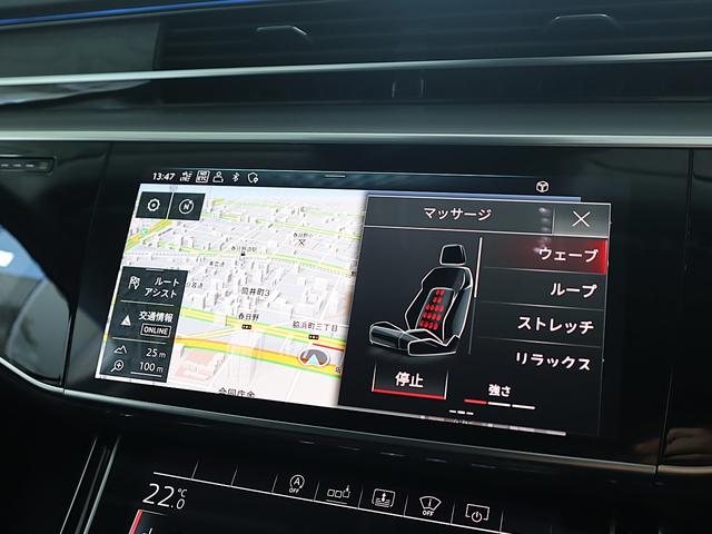 A8 55TFSIクワトロ(2枚目)