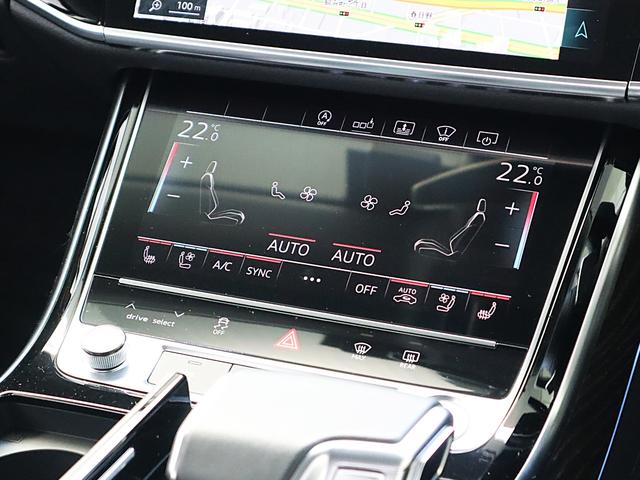 A8 55TFSIクワトロ(32枚目)