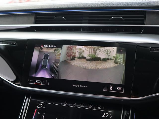 A8 55TFSIクワトロ(45枚目)