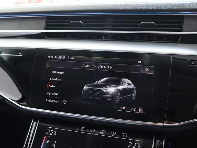 A8 55TFSIクワトロ(46枚目)