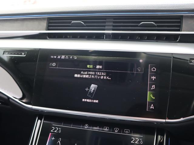 A8 55TFSIクワトロ(47枚目)