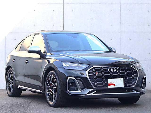 SQ5スポーツバック ベースグレード レザーP パノラマサンルーフ 20AW アダプティブSスポーツエアサスペンション プライバシーガラス カラードブレーキキャリパーレッド コンフォートP ステアリングヒーター ACC 全方位カメラ(9枚目)