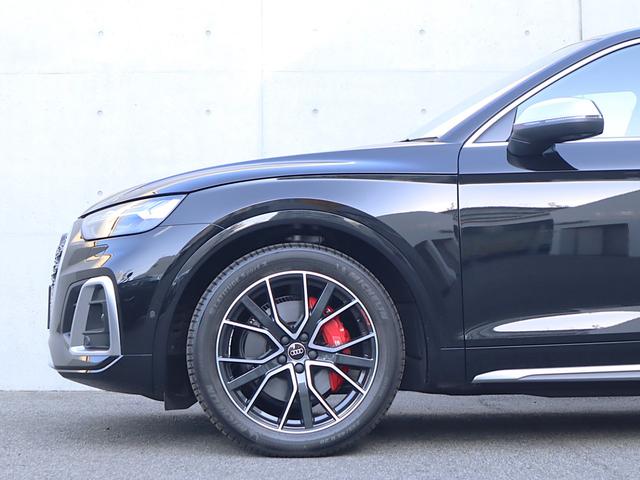 SQ5スポーツバック ベースグレード レザーP パノラマサンルーフ 20AW アダプティブSスポーツエアサスペンション プライバシーガラス カラードブレーキキャリパーレッド コンフォートP ステアリングヒーター ACC 全方位カメラ(25枚目)