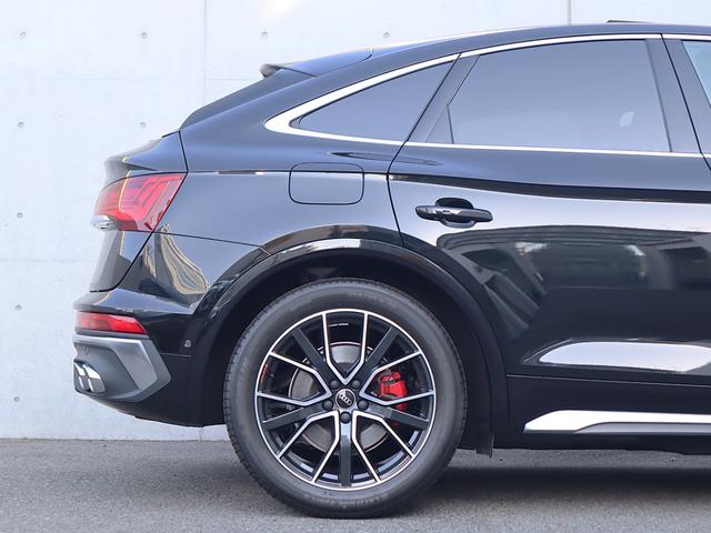 SQ5スポーツバック ベースグレード レザーP パノラマサンルーフ 20AW アダプティブSスポーツエアサスペンション プライバシーガラス カラードブレーキキャリパーレッド コンフォートP ステアリングヒーター ACC 全方位カメラ(29枚目)