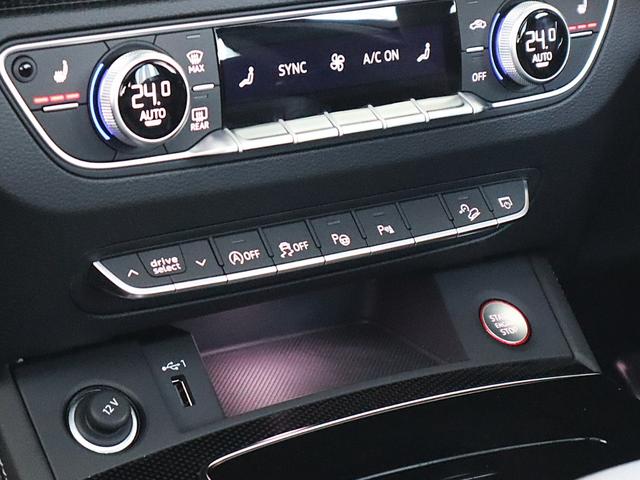 SQ5スポーツバック ベースグレード レザーP パノラマサンルーフ 20AW アダプティブSスポーツエアサスペンション プライバシーガラス カラードブレーキキャリパーレッド コンフォートP ステアリングヒーター ACC 全方位カメラ(39枚目)