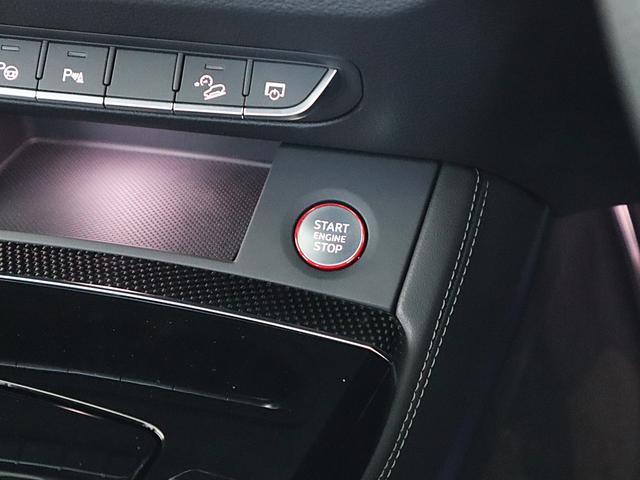 SQ5スポーツバック ベースグレード レザーP パノラマサンルーフ 20AW アダプティブSスポーツエアサスペンション プライバシーガラス カラードブレーキキャリパーレッド コンフォートP ステアリングヒーター ACC 全方位カメラ(52枚目)