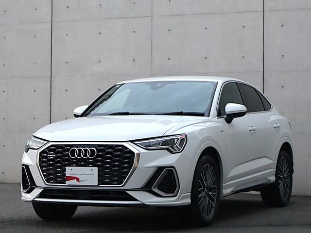 Q3スポーツバック 35TDIクワトロ Sライン アシスタンス アダプティブクルーズコントロール サイドアシスト レーンキープ ベーシックP 全方位カメラ 前後センサー バーチャルコックピット ハイビームアシスト LEDライト 電動リヤゲート(14枚目)