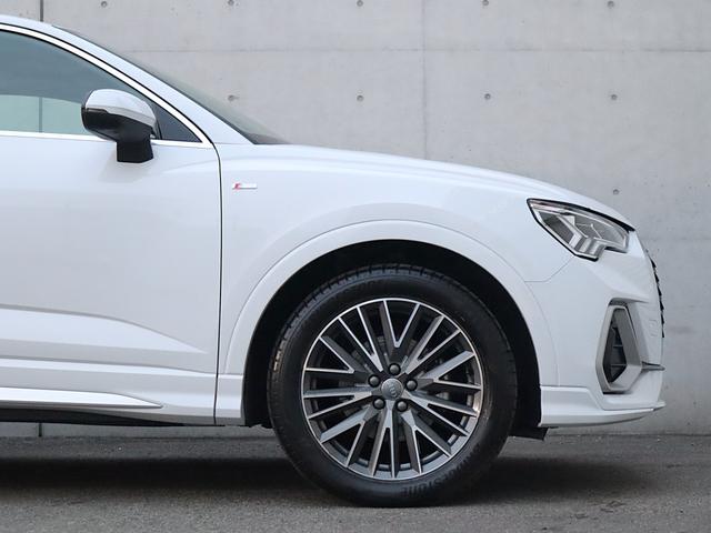 Q3スポーツバック 35TDIクワトロ Sライン アシスタンス アダプティブクルーズコントロール サイドアシスト レーンキープ ベーシックP 全方位カメラ 前後センサー バーチャルコックピット ハイビームアシスト LEDライト 電動リヤゲート(27枚目)