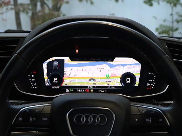 Q3スポーツバック 35TDIクワトロ Sライン アシスタンス アダプティブクルーズコントロール サイドアシスト レーンキープ ベーシックP 全方位カメラ 前後センサー バーチャルコックピット ハイビームアシスト LEDライト 電動リヤゲート(35枚目)