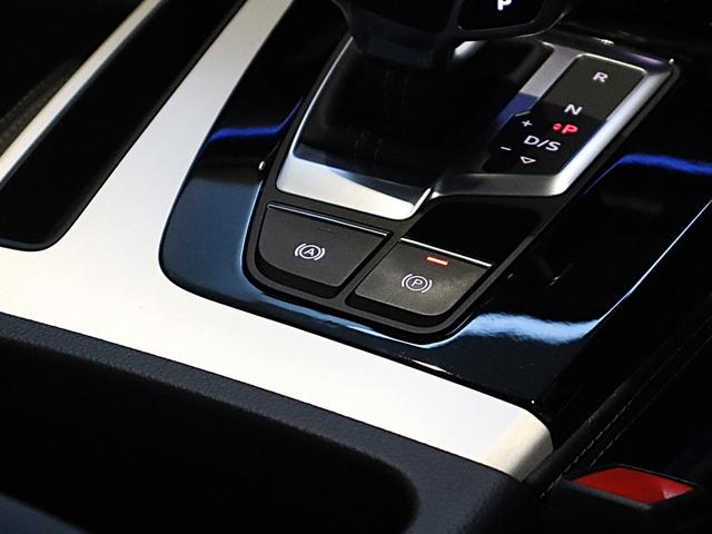 Q5スポーツバック 40TDIクワトロ Sライン ブラックスタイリングP TV 20AW プライバシーガラス アダプティブクルーズコントロール サイドアシスト レーンキープ 全方位カメラ 前後センサー バーチャルコックピット マトリクスLED(28枚目)