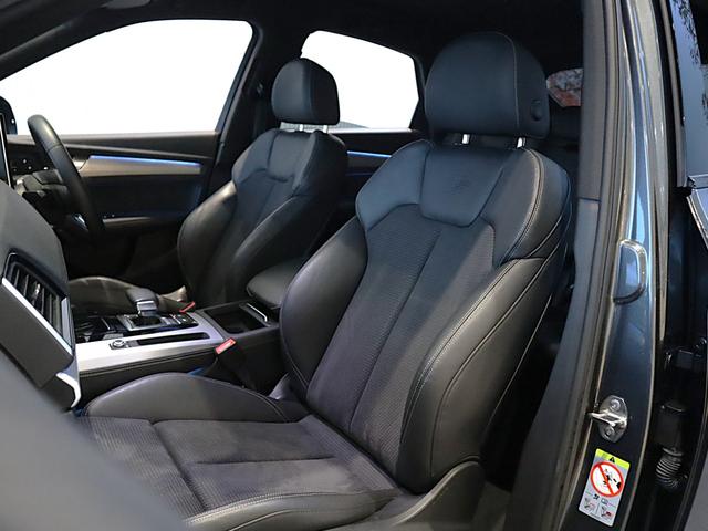 Q5スポーツバック 40TDIクワトロ Sライン ブラックスタイリングP TV 20AW プライバシーガラス アダプティブクルーズコントロール サイドアシスト レーンキープ 全方位カメラ 前後センサー バーチャルコックピット マトリクスLED(60枚目)