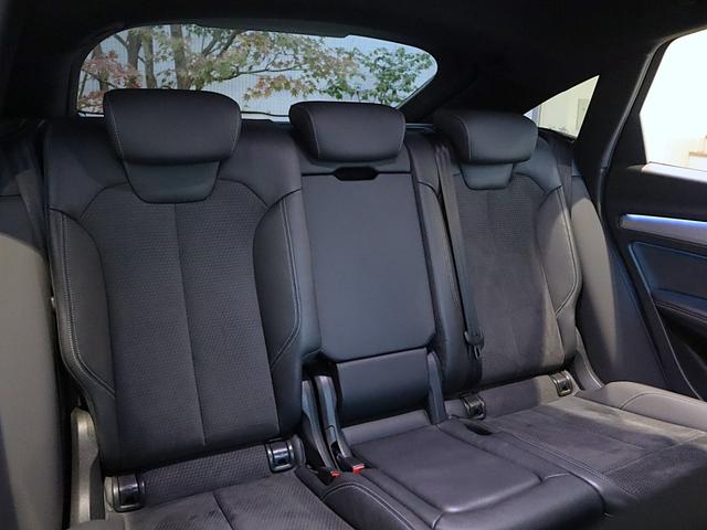 Q5スポーツバック 40TDIクワトロ Sライン ブラックスタイリングP TV 20AW プライバシーガラス アダプティブクルーズコントロール サイドアシスト レーンキープ 全方位カメラ 前後センサー バーチャルコックピット マトリクスLED(64枚目)