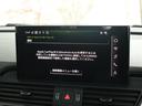 ４０ＴＤＩクワトロ　Ｓライン　３６０度カメラ　Ｓｌｉｎｅ専用ハーフレザーシート　前後シートヒーター　電動リヤゲート　レーンキープ　ステアリングヒーター　サイドアシスト　前後純正ドラレコ　ワイヤレスチャージ　リヤカメラ　電動シート（51枚目）