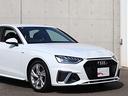Ａ４ ３５ＴＦＳＩ　Ｓライン　３６０度カメラ　マトリクスＬＥＤライト　サイドアシスト　レーンキープ　シーケンシャルウィンカー　前後センサー　Ｓｌｉｎｅ専用ハーフレザー　前後センサー　リヤカメラ　追従式クルーズコントロール（4枚目）