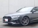 A4アバント 40TDIクワトロ Sライン 中古車画像_2