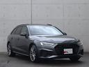A4アバント 40TDIクワトロ Sライン 中古車画像_4