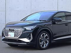 ●一目でＡｕｄｉとわかる特徴的なシングルフレームグリル・ＬＥＤランプ。精悍なフロントマスクからＡｕｄｉのスマートで上品なブランドを連想させてくれます。女性にも大変ご好評頂いております。 2