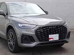 ʤǷߤΤʤǥ󡣥ץǤ鴶Ƥޤ 6