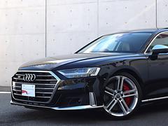 ӣ ١졼ɡȣĥޥȥꥯʥץƥ֥ɥ꡼磻ѡѡå 9730875A30251123W001 2