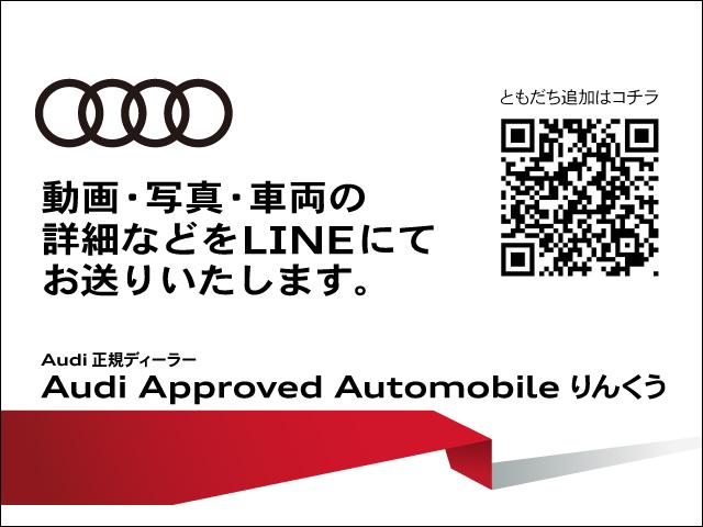 スポーツバック1.4TFSI 純正ナビ Bカメラ 認定中古車(4枚目)