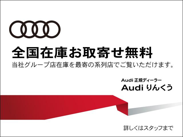スポーツバック1.4TFSI ナビ Bカメラ ACC 認中車(3枚目)