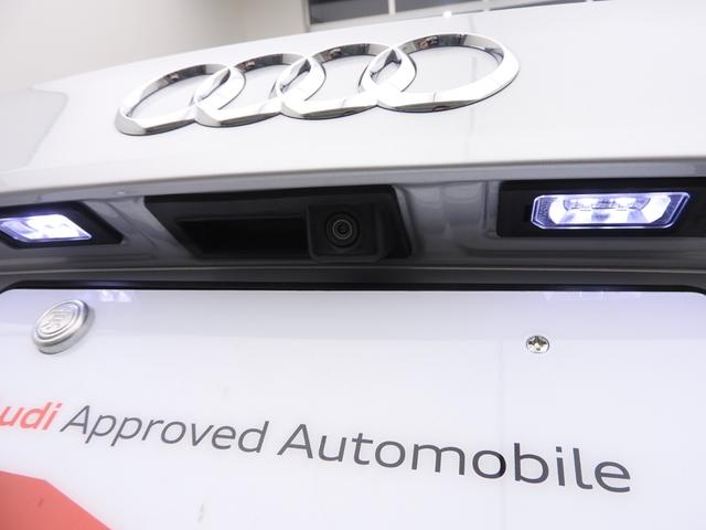 スポーツバック1.4TFSI ナビ Bカメラ ACC 認中車(17枚目)