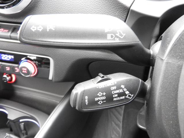 スポーツバック1.4TFSI COD Sライン ナビ LED(18枚目)