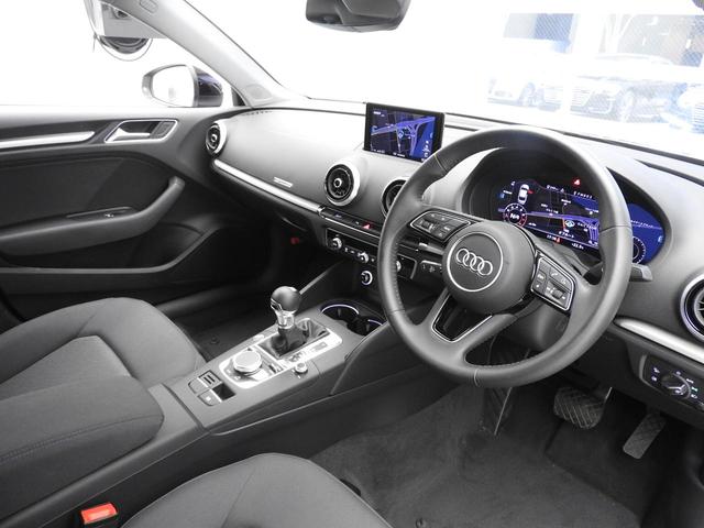 1.4TFSI ワンオーナー LEDライト セーフティPKG(10枚目)