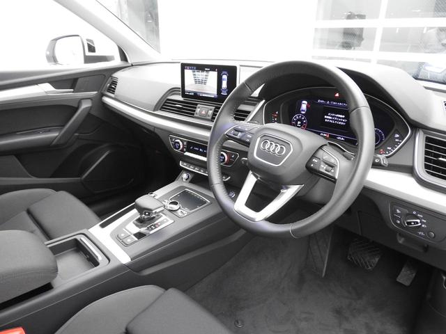 2.0TFSIクワトロ スポーツ アシスタンスPKG LED(11枚目)