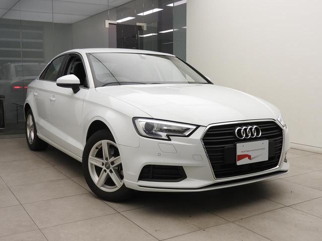 1.4TFSI ワンオーナー コンビニPKG ACC 認中車(5枚目)