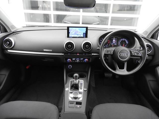 1.4TFSI ワンオーナー コンビニPKG ACC 認中車(11枚目)