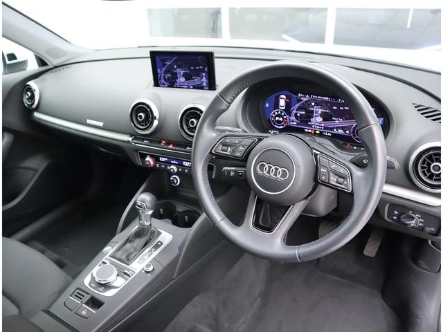 スポーツバック1.4TFSI VコックP セーフティ ACC Bカメラ 認中車(2枚目)