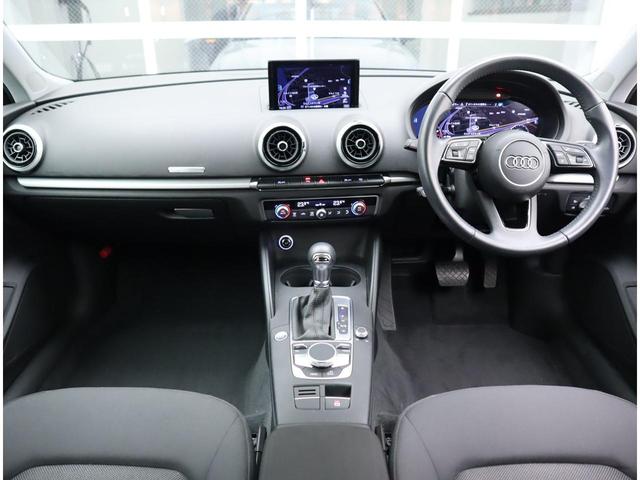 スポーツバック1.4TFSI VコックP セーフティ ACC Bカメラ 認中車(3枚目)