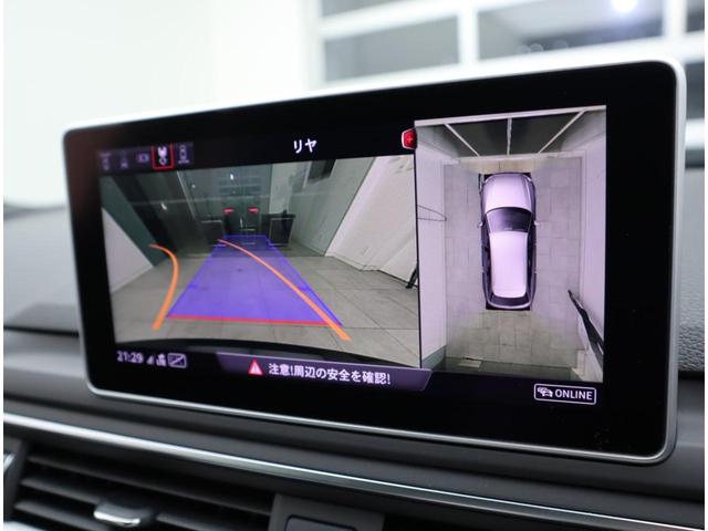 35TFSIスポーツ VコックP アシスタンスPKG アンビエントライティング LEDライト(18枚目)