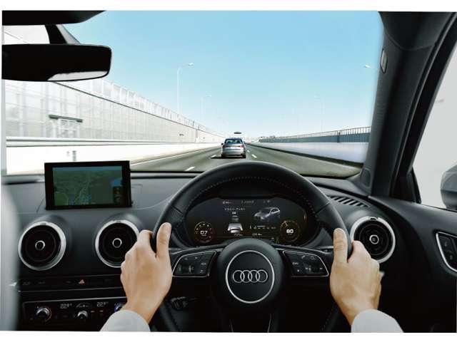 スポーツバック1.4TFSI 1オナ LEDヘッドライト バーチャルコックピット コンビニエンスパッケージ アダプティブクルーズコントロール スマートキー クリアランスソナー Bluetooth接続 バックカメラ 16AW(42枚目)