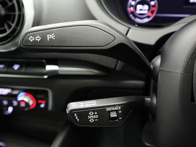 スポーツバック1.4TFSI スポーツ ワンオーナー LEDヘッドライトPKG バーチャルコックピット コンビニエンスPKG リアビューカメラ 前後コーナーセンサー ACC MMIナビゲーションシステム(22枚目)
