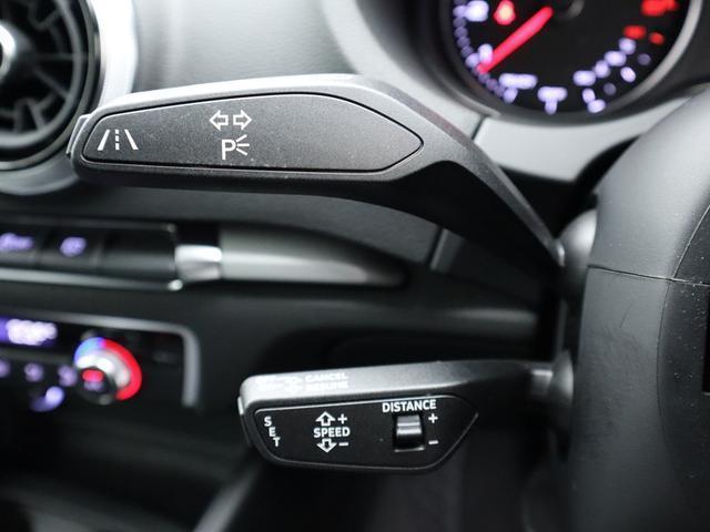 スポーツバック30TFSI セーフティーPKG コンビニPKG MMIナビ ACC サイドアシスト 地デジ バックカメラ スマートキー 認定中古車(20枚目)