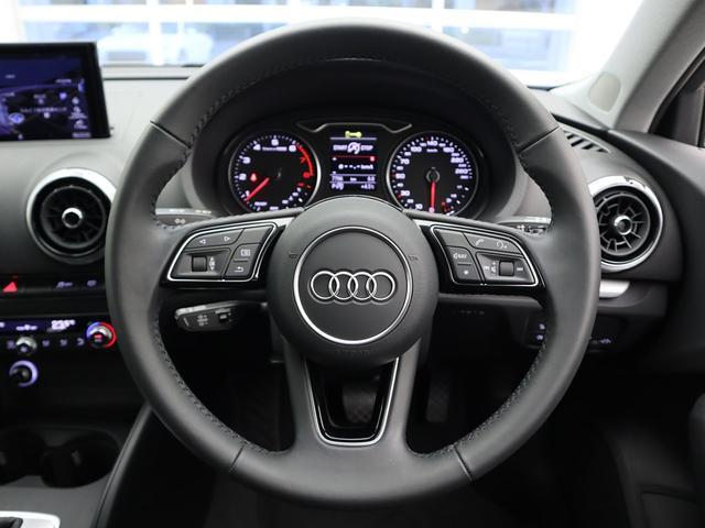 スポーツバック30TFSI セーフティーPKG コンビニPKG MMIナビ ACC サイドアシスト 地デジ バックカメラ スマートキー 認定中古車(21枚目)