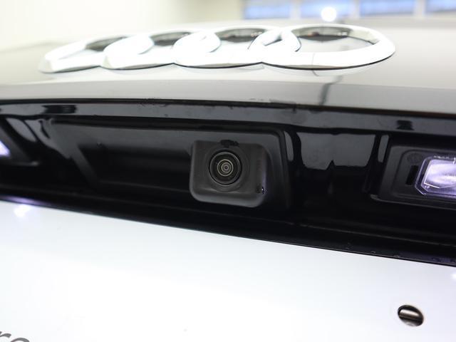 スポーツバック30TFSI セーフティーPKG コンビニPKG MMIナビ ACC サイドアシスト 地デジ バックカメラ スマートキー 認定中古車(31枚目)
