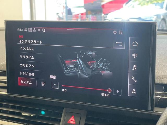 アウディ Ｓ４アバント